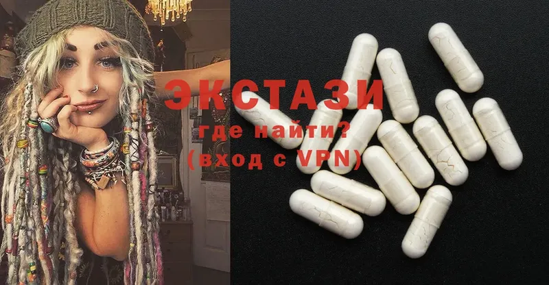 Ecstasy TESLA  закладка  Белинский 