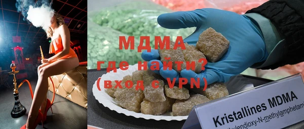 мяу мяу мука Белоозёрский